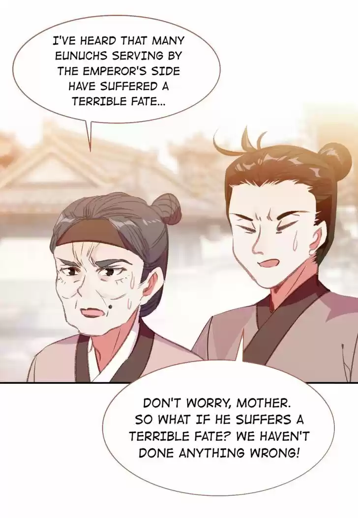 Jia Gei Yi Ge Si Tai Jian Vol.01 Ch.071