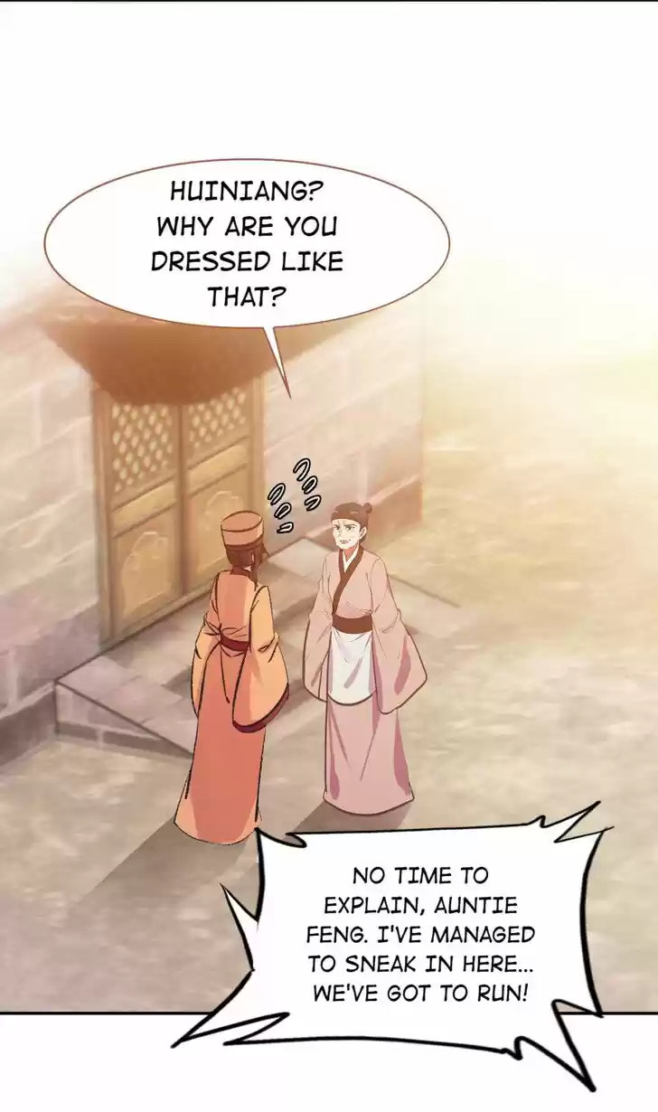 Jia Gei Yi Ge Si Tai Jian Vol.01 Ch.071