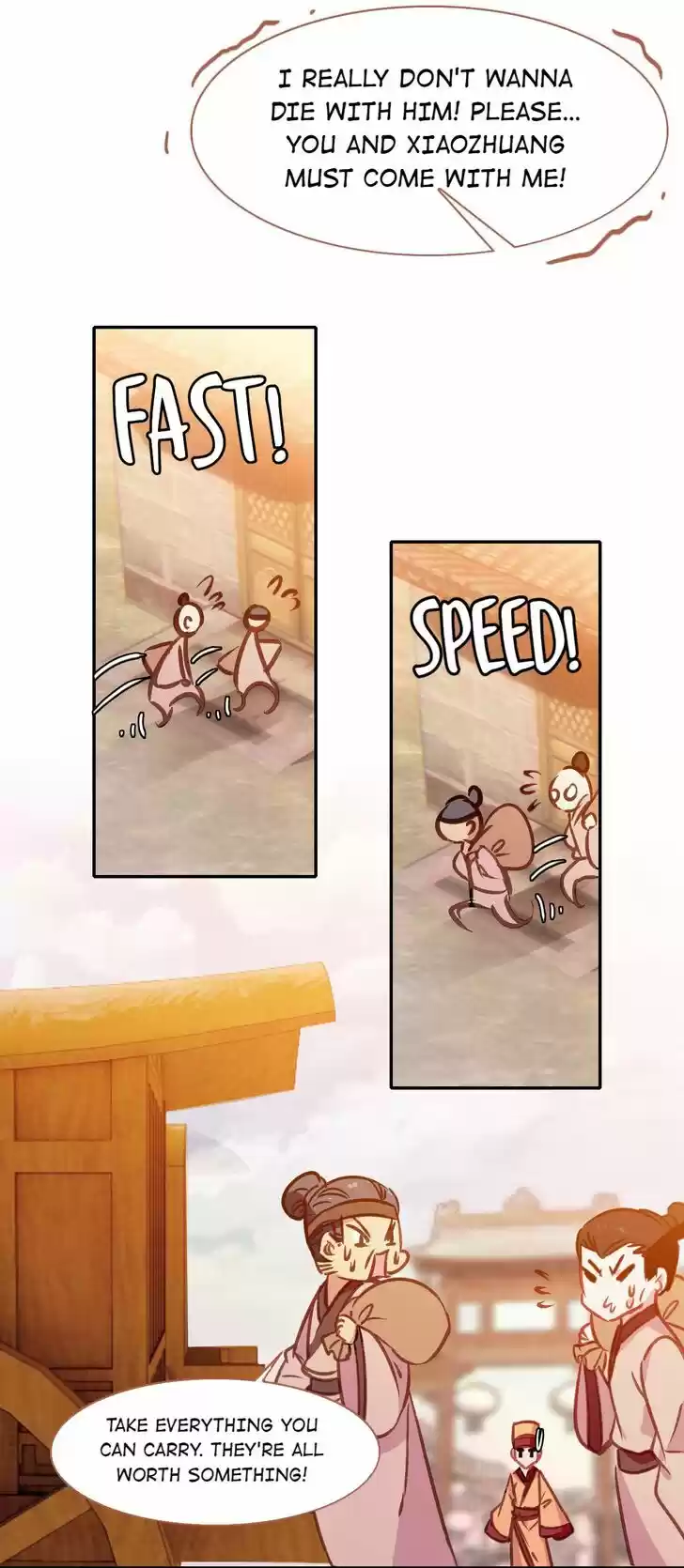 Jia Gei Yi Ge Si Tai Jian Vol.01 Ch.071