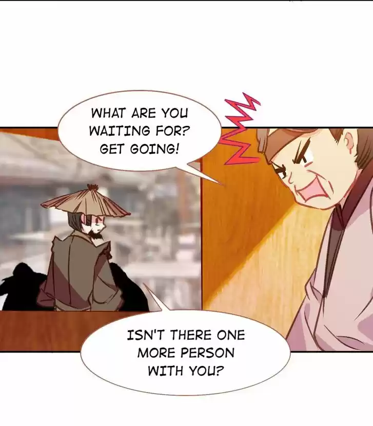 Jia Gei Yi Ge Si Tai Jian Vol.01 Ch.071