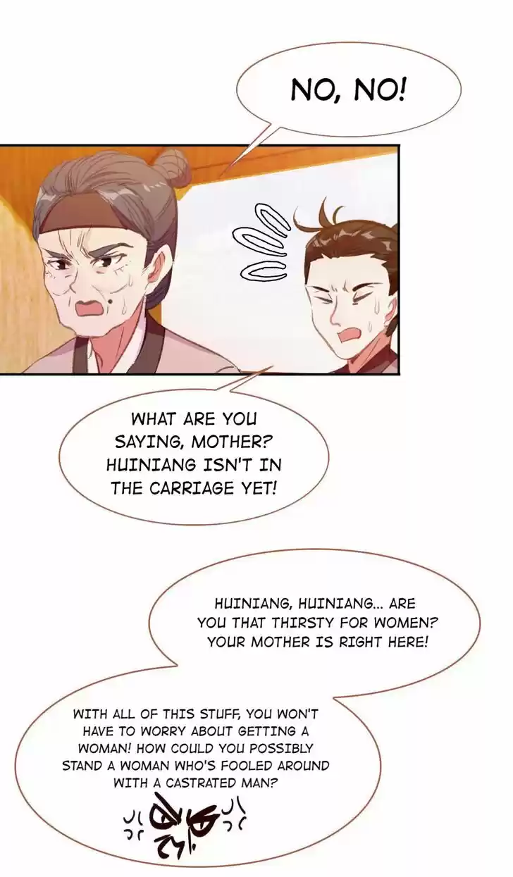 Jia Gei Yi Ge Si Tai Jian Vol.01 Ch.071