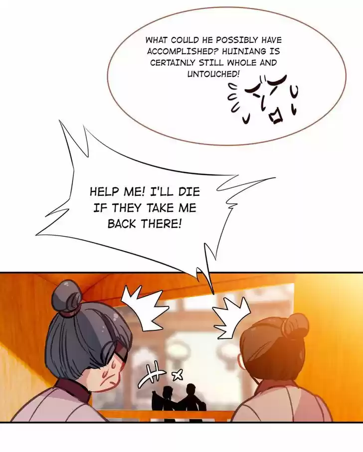 Jia Gei Yi Ge Si Tai Jian Vol.01 Ch.071