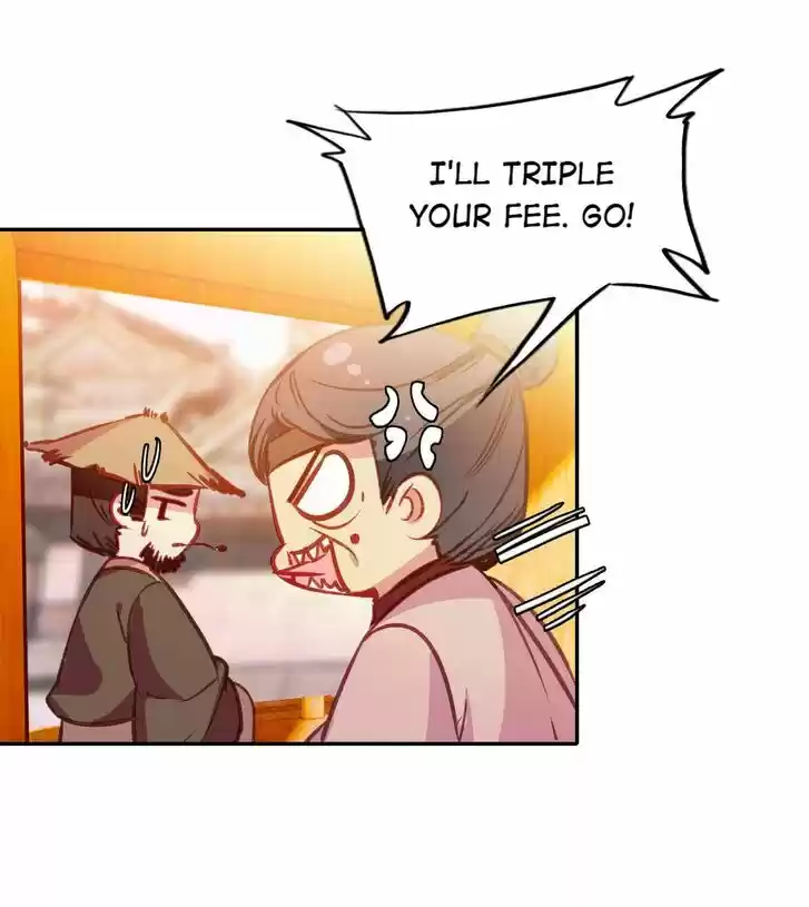 Jia Gei Yi Ge Si Tai Jian Vol.01 Ch.071