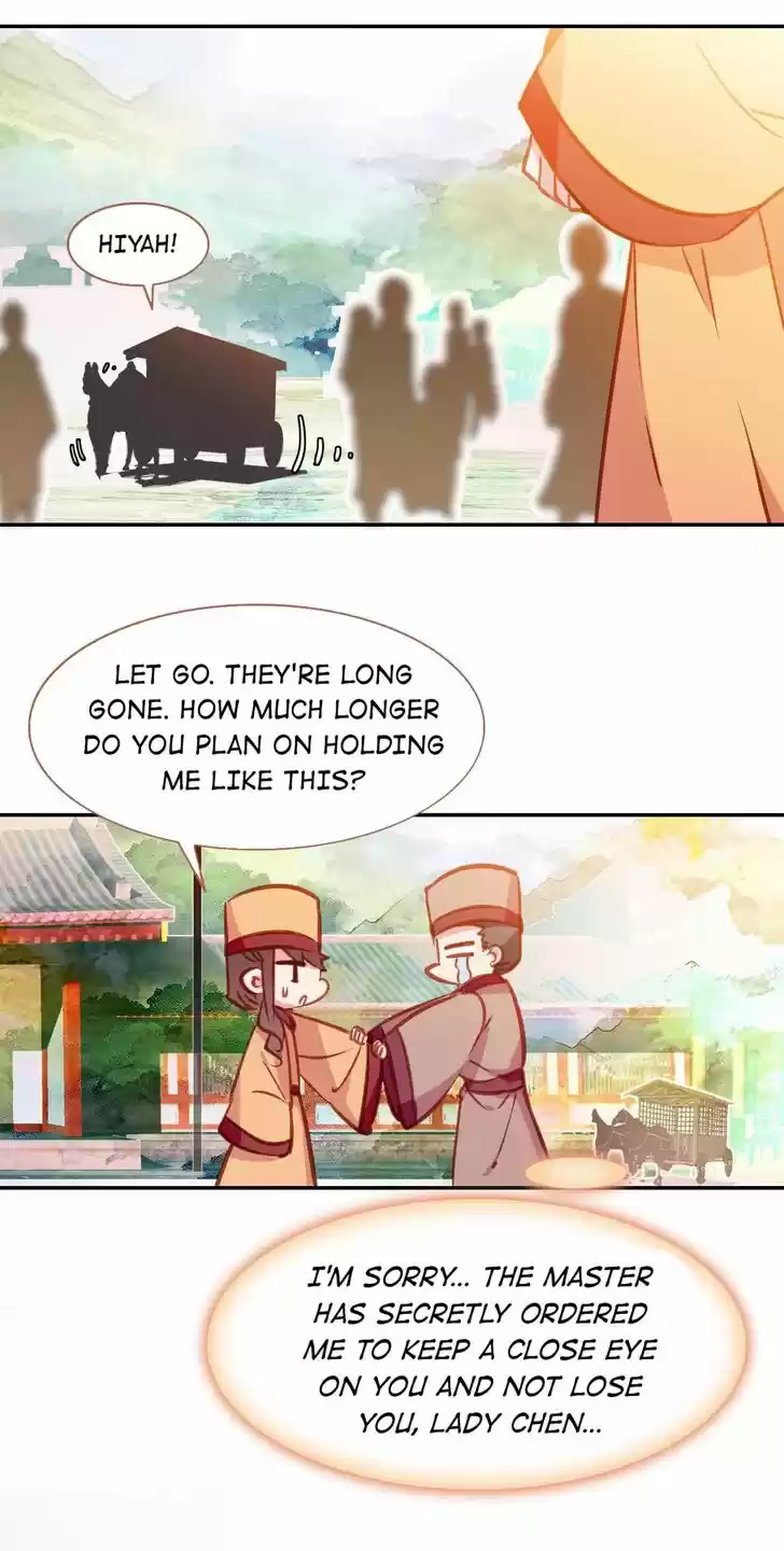 Jia Gei Yi Ge Si Tai Jian Vol.01 Ch.071