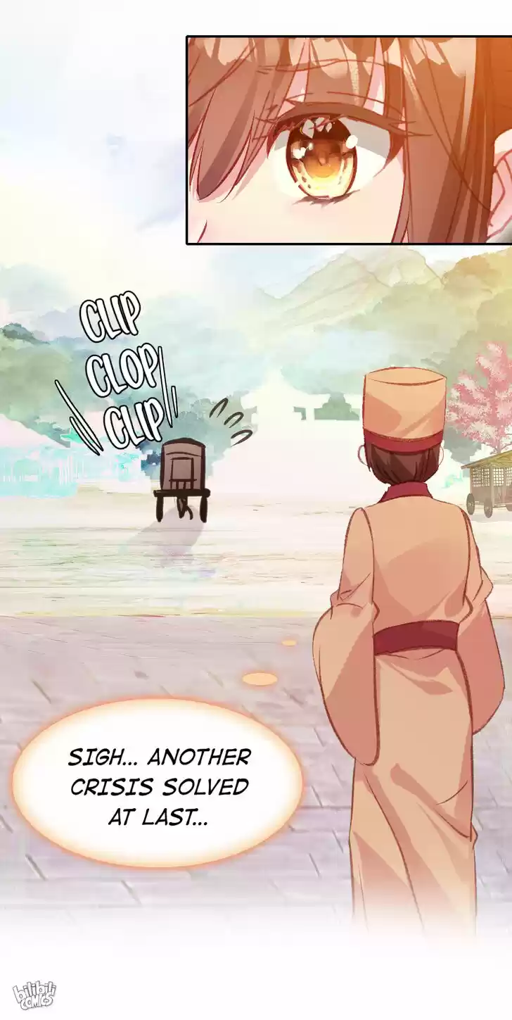 Jia Gei Yi Ge Si Tai Jian Vol.01 Ch.071