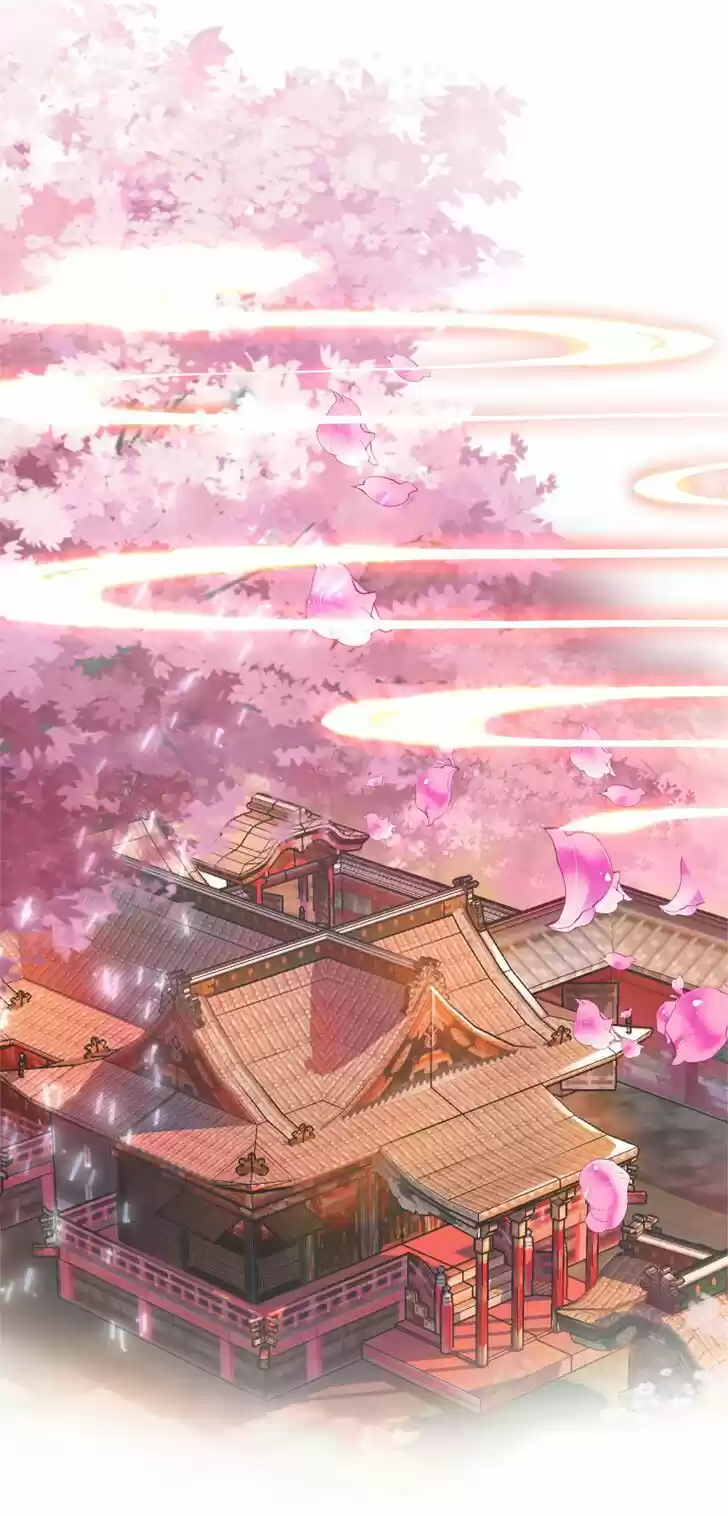 Jia Gei Yi Ge Si Tai Jian Vol.01 Ch.072