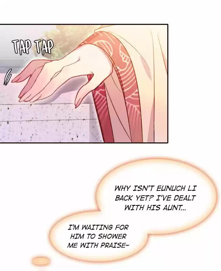 Jia Gei Yi Ge Si Tai Jian Vol.01 Ch.072