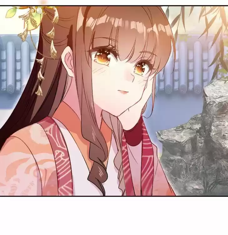 Jia Gei Yi Ge Si Tai Jian Vol.01 Ch.072