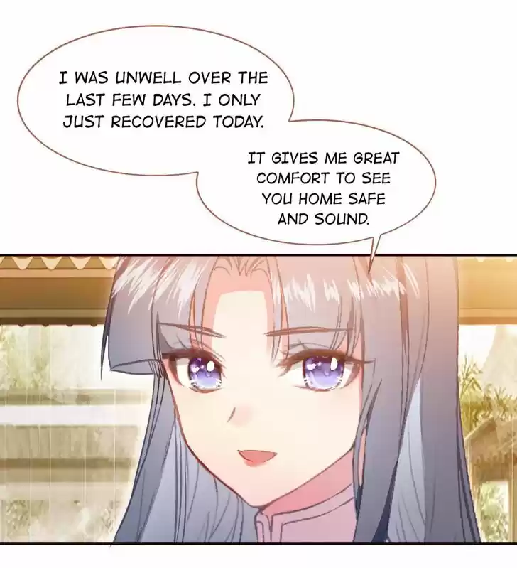 Jia Gei Yi Ge Si Tai Jian Vol.01 Ch.072