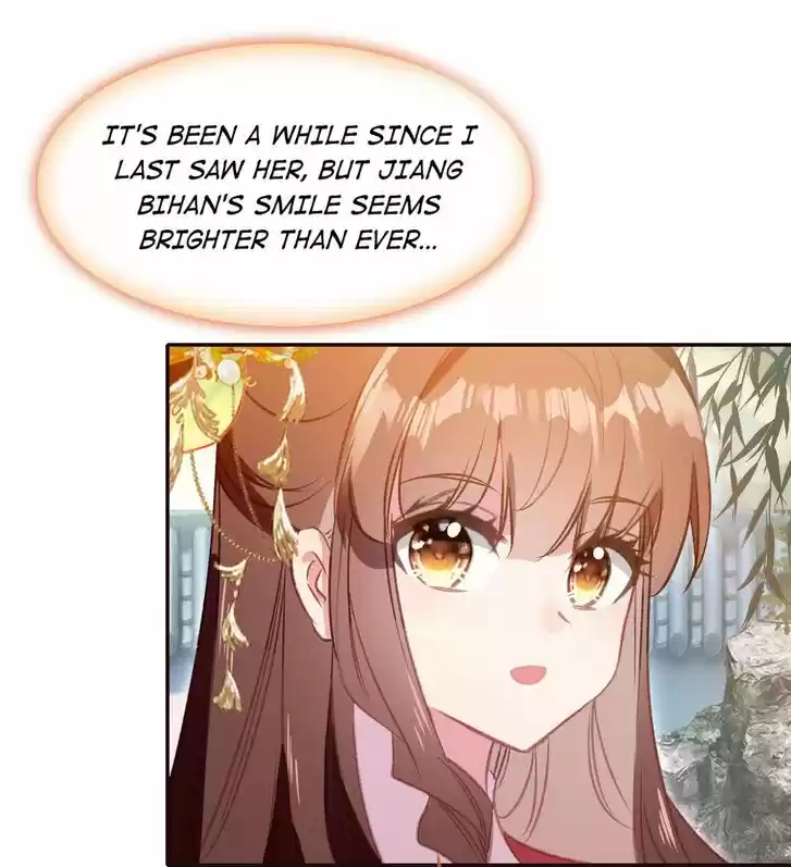 Jia Gei Yi Ge Si Tai Jian Vol.01 Ch.072