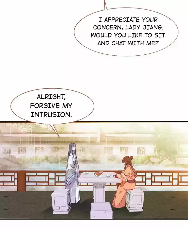 Jia Gei Yi Ge Si Tai Jian Vol.01 Ch.072