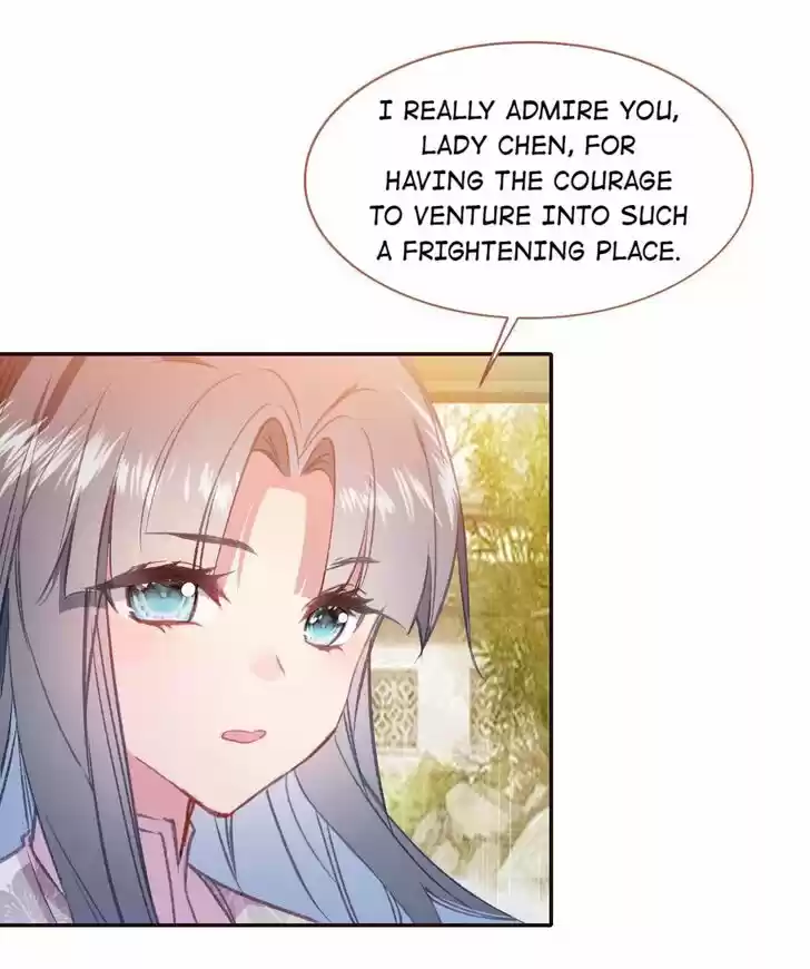 Jia Gei Yi Ge Si Tai Jian Vol.01 Ch.072