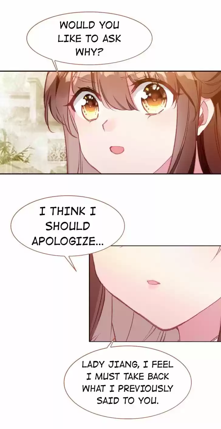 Jia Gei Yi Ge Si Tai Jian Vol.01 Ch.072