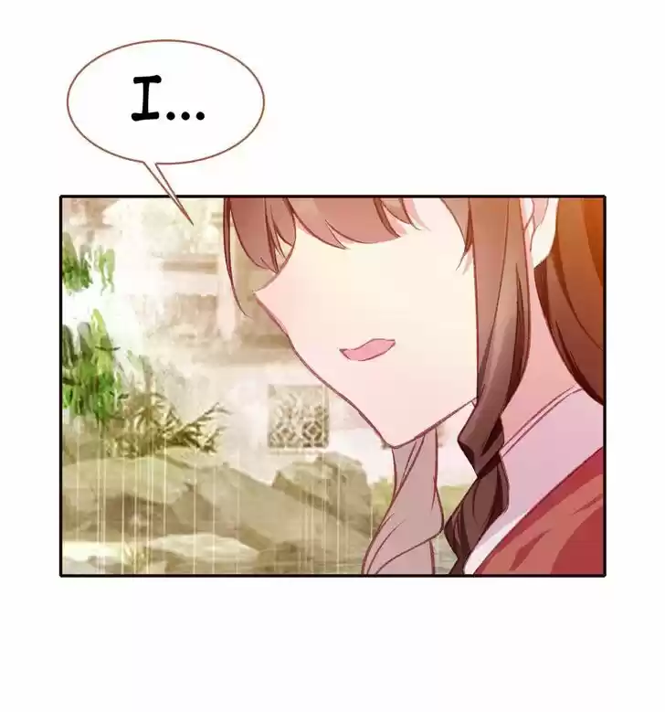 Jia Gei Yi Ge Si Tai Jian Vol.01 Ch.072