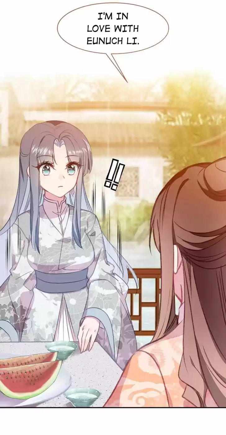 Jia Gei Yi Ge Si Tai Jian Vol.01 Ch.072