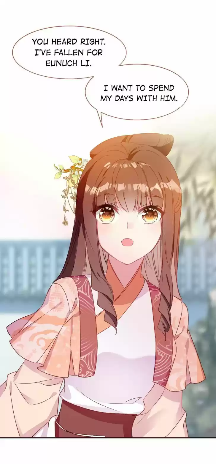 Jia Gei Yi Ge Si Tai Jian Vol.01 Ch.072