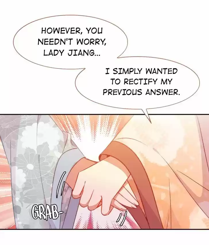 Jia Gei Yi Ge Si Tai Jian Vol.01 Ch.072