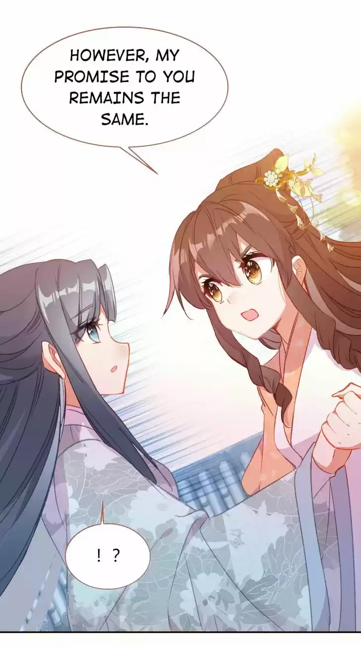 Jia Gei Yi Ge Si Tai Jian Vol.01 Ch.072