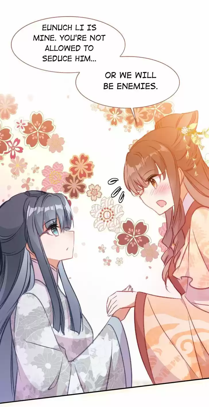 Jia Gei Yi Ge Si Tai Jian Vol.01 Ch.072