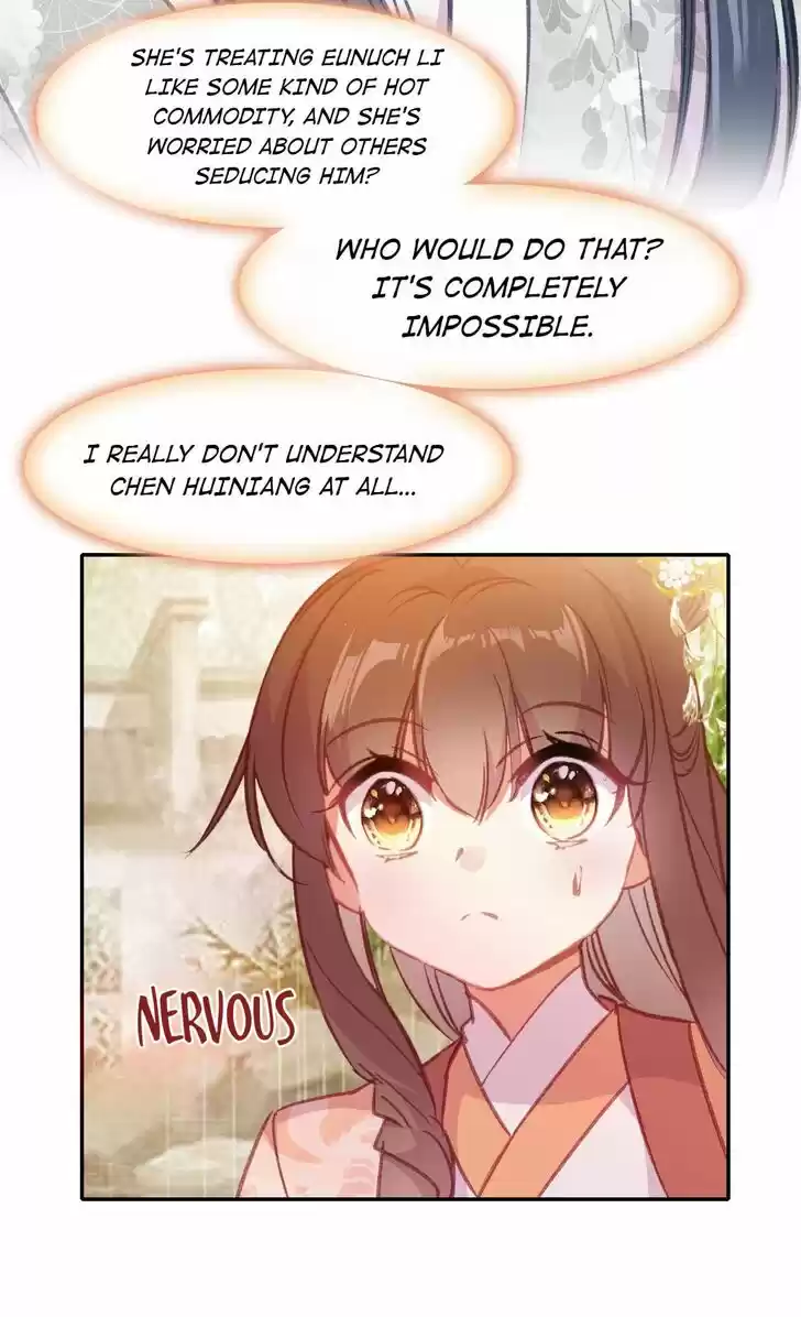 Jia Gei Yi Ge Si Tai Jian Vol.01 Ch.072