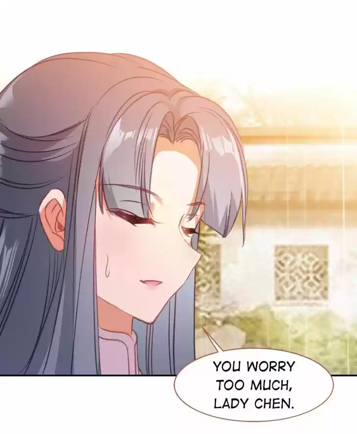 Jia Gei Yi Ge Si Tai Jian Vol.01 Ch.072