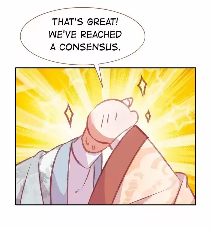 Jia Gei Yi Ge Si Tai Jian Vol.01 Ch.072