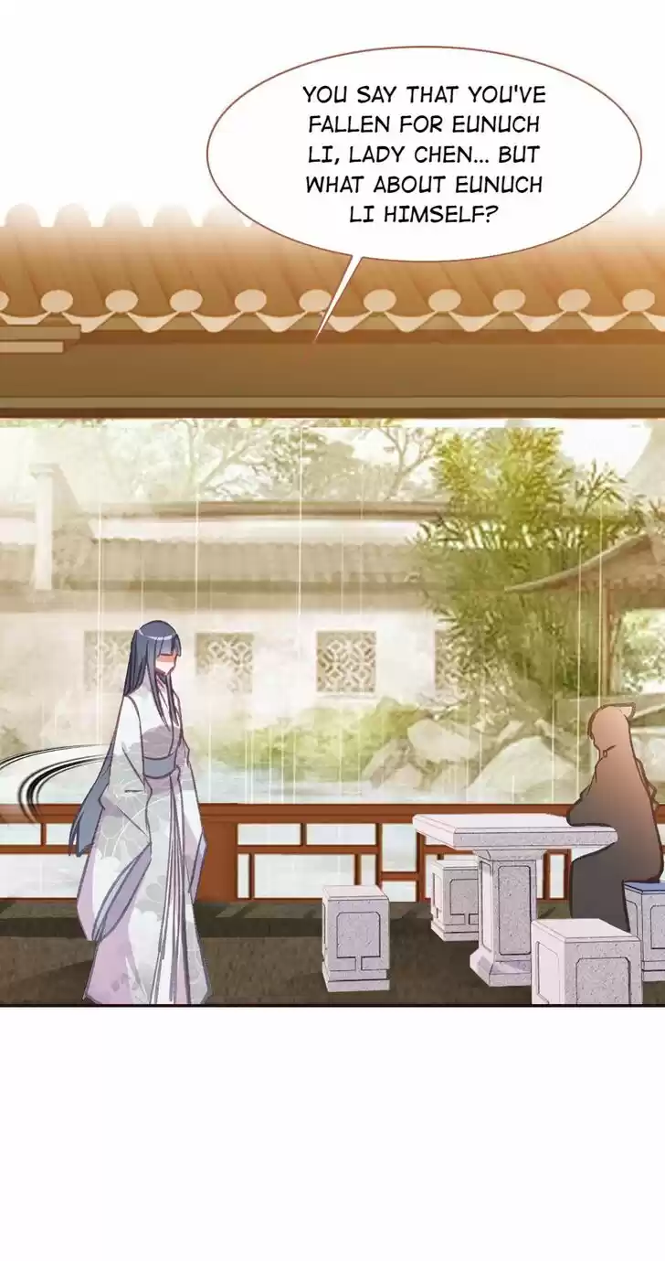 Jia Gei Yi Ge Si Tai Jian Vol.01 Ch.072