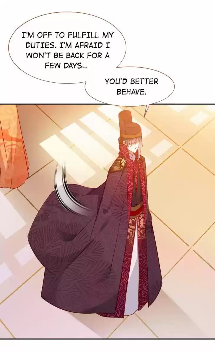 Jia Gei Yi Ge Si Tai Jian Vol.01 Ch.073