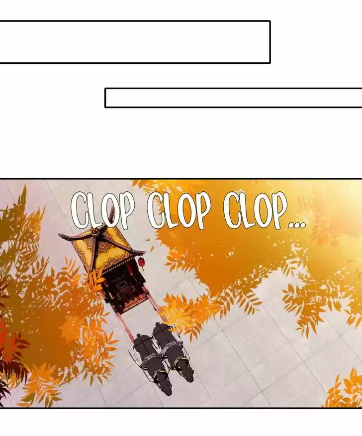 Jia Gei Yi Ge Si Tai Jian Vol.01 Ch.073