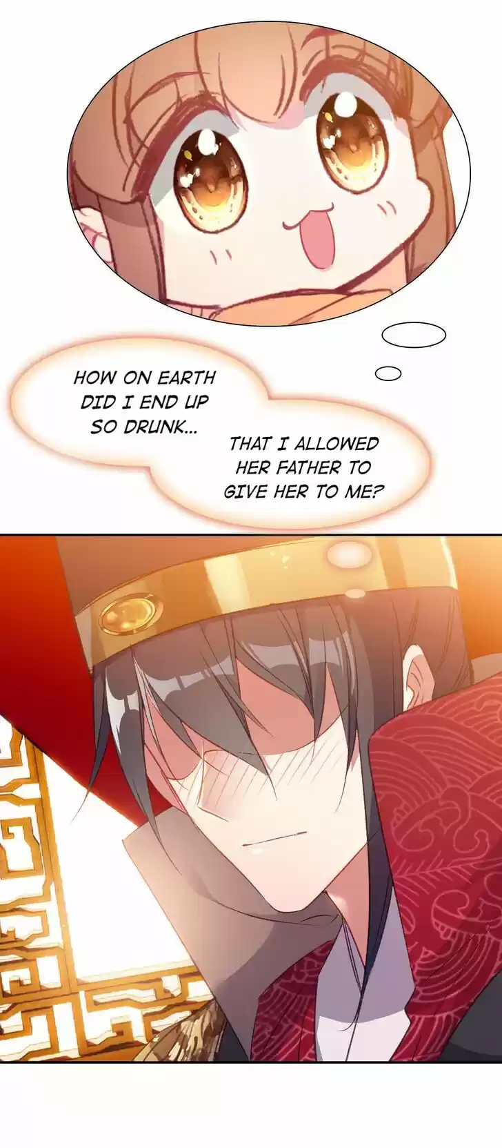 Jia Gei Yi Ge Si Tai Jian Vol.01 Ch.073