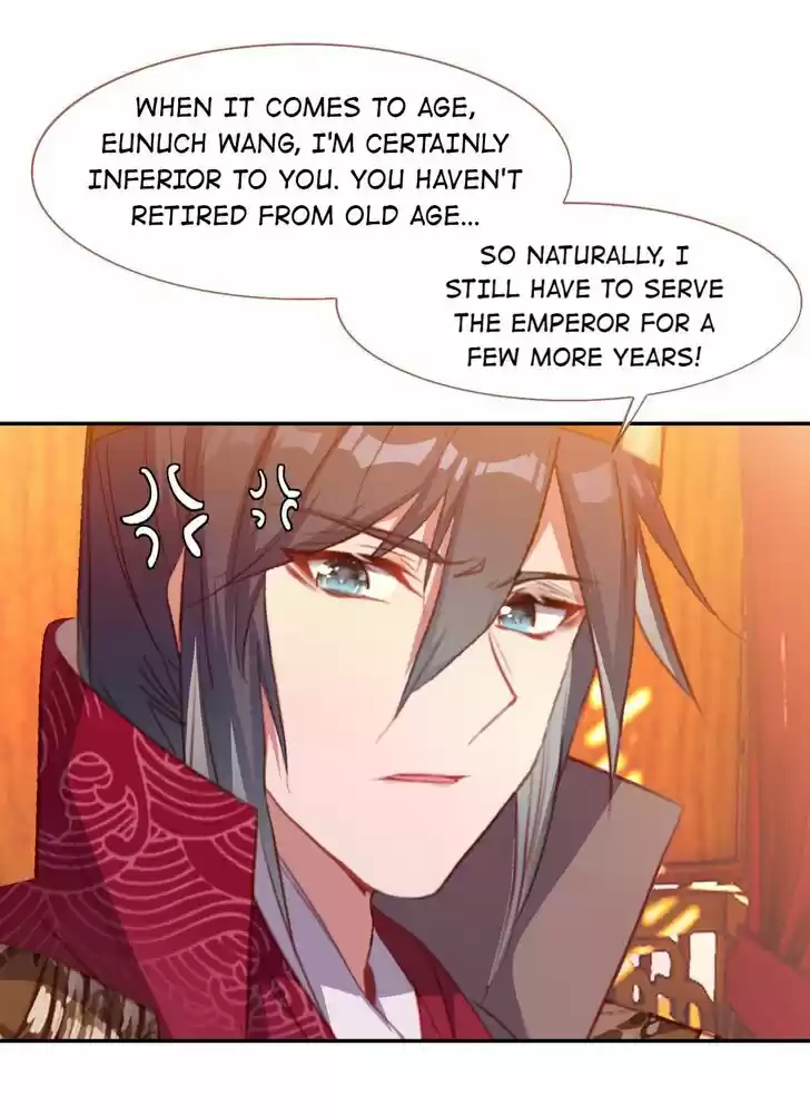 Jia Gei Yi Ge Si Tai Jian Vol.01 Ch.073