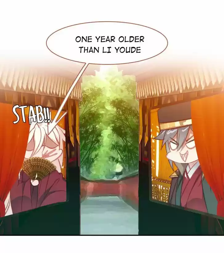 Jia Gei Yi Ge Si Tai Jian Vol.01 Ch.073