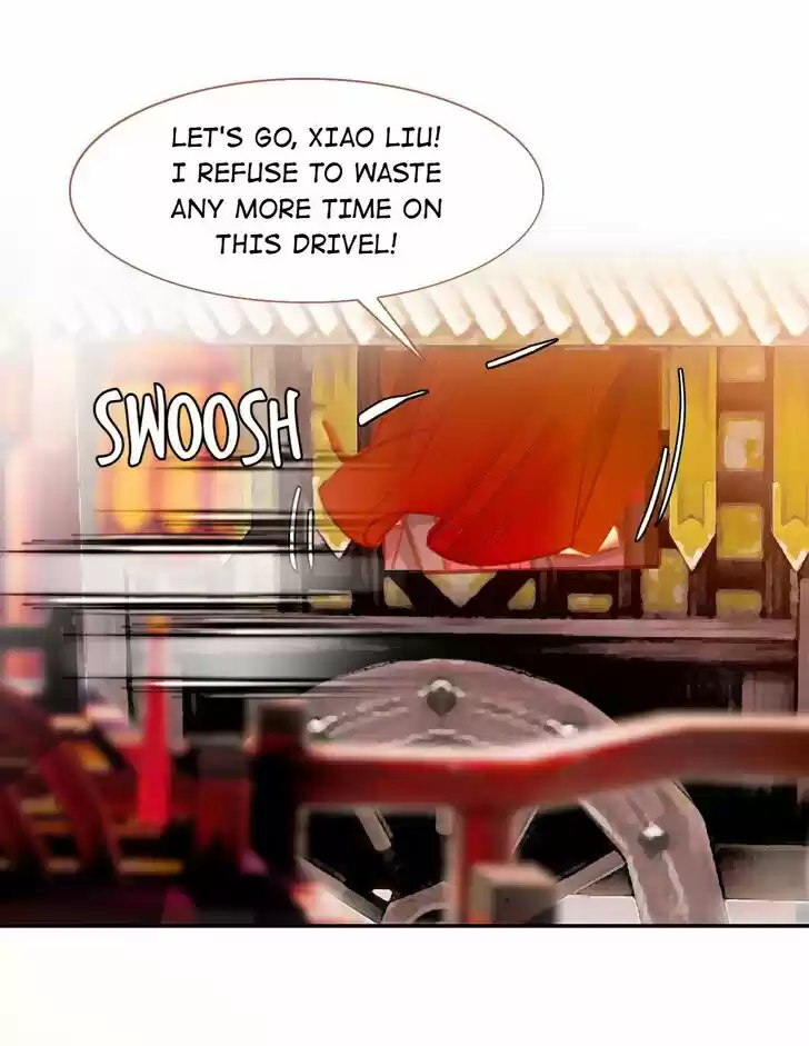 Jia Gei Yi Ge Si Tai Jian Vol.01 Ch.073