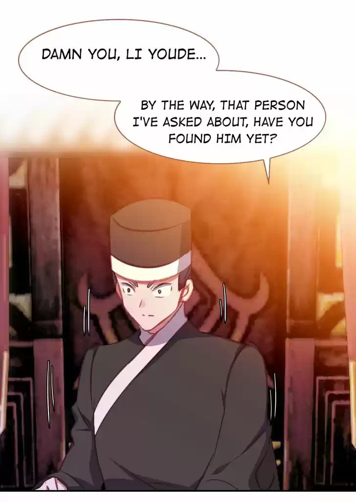 Jia Gei Yi Ge Si Tai Jian Vol.01 Ch.073