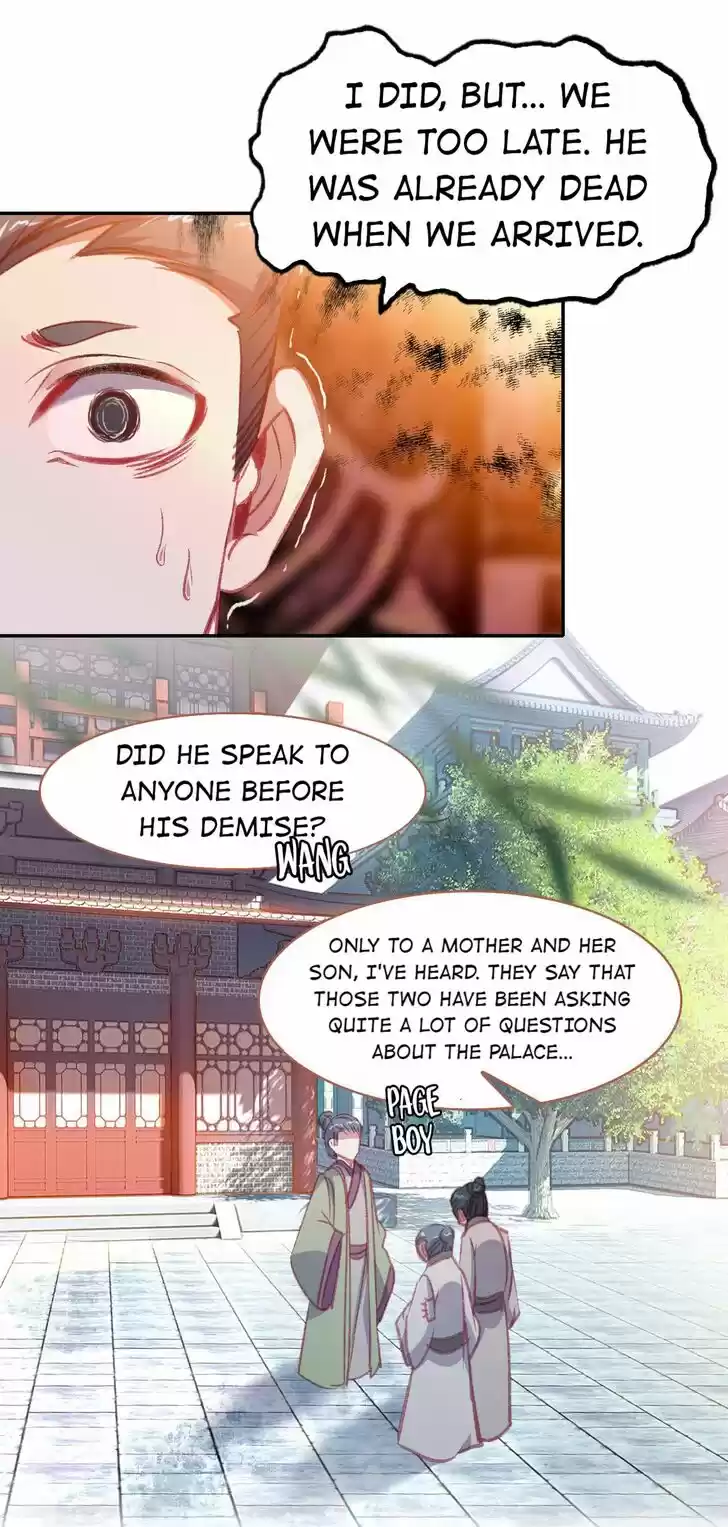 Jia Gei Yi Ge Si Tai Jian Vol.01 Ch.073