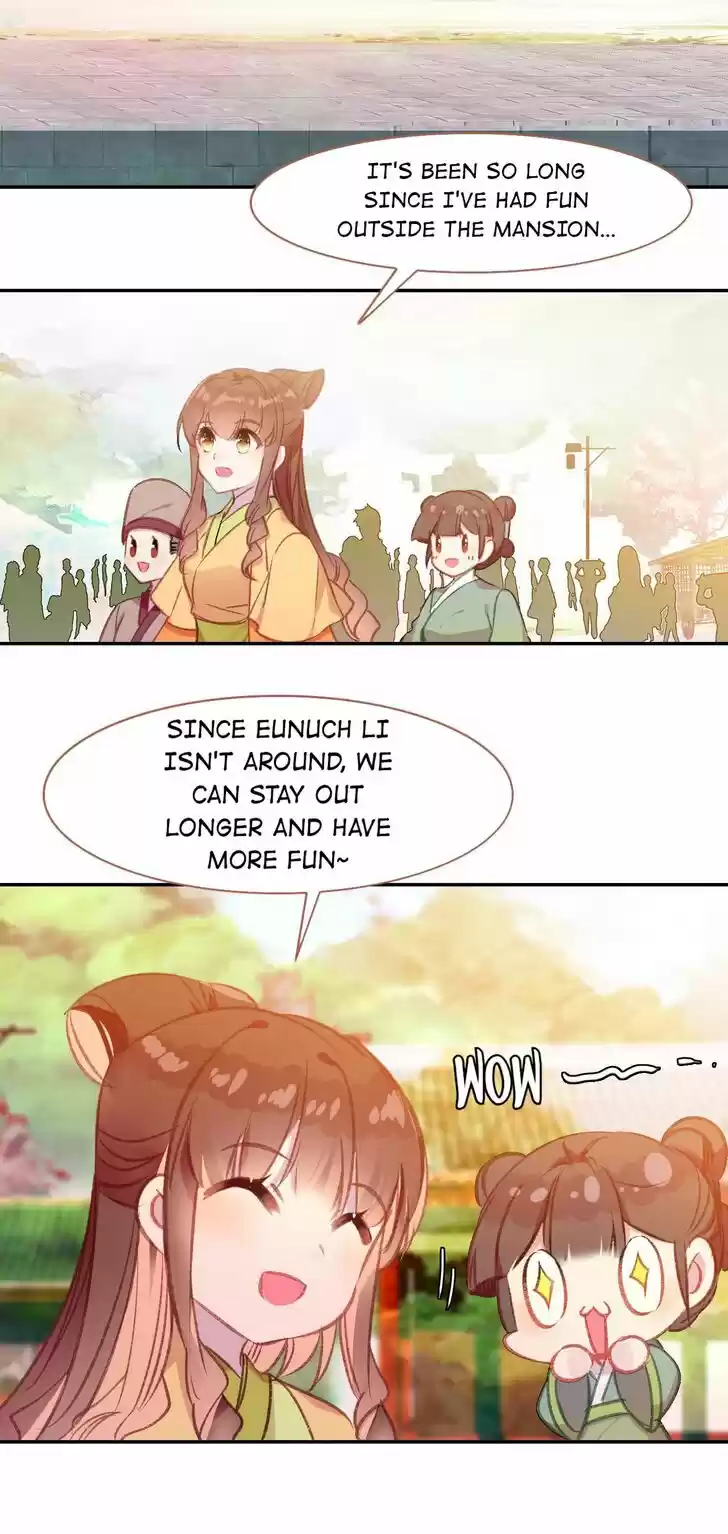 Jia Gei Yi Ge Si Tai Jian Vol.01 Ch.073