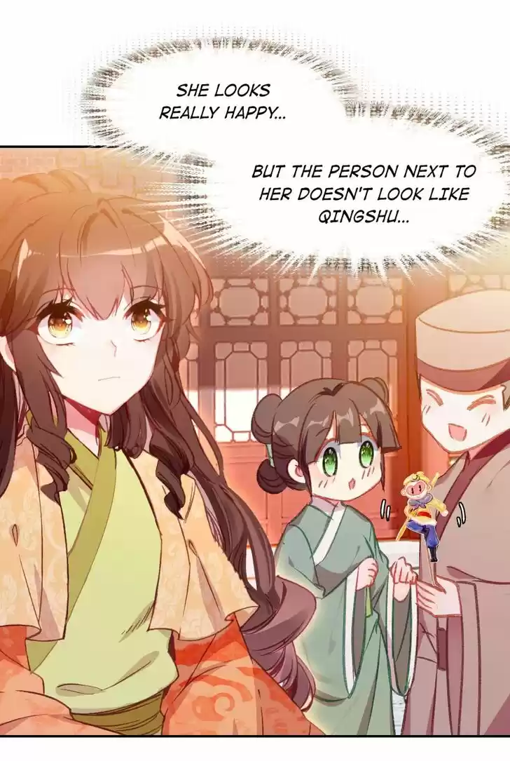 Jia Gei Yi Ge Si Tai Jian Vol.01 Ch.073