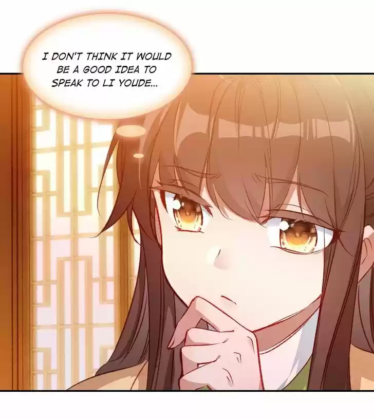 Jia Gei Yi Ge Si Tai Jian Vol.01 Ch.074