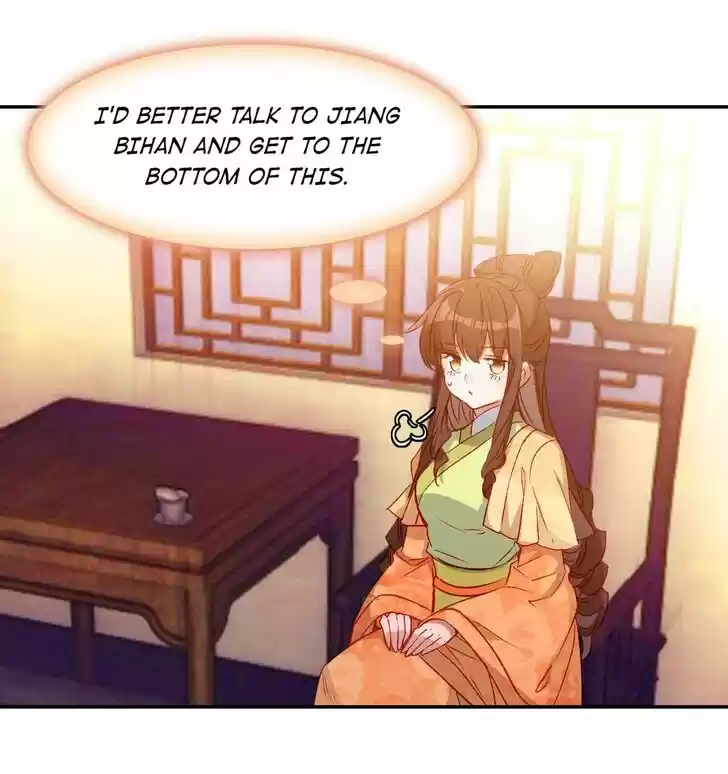 Jia Gei Yi Ge Si Tai Jian Vol.01 Ch.074