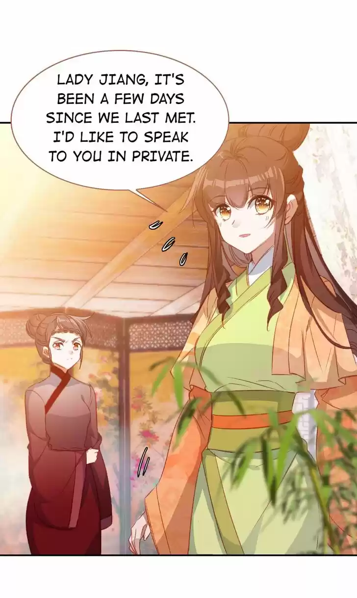 Jia Gei Yi Ge Si Tai Jian Vol.01 Ch.074