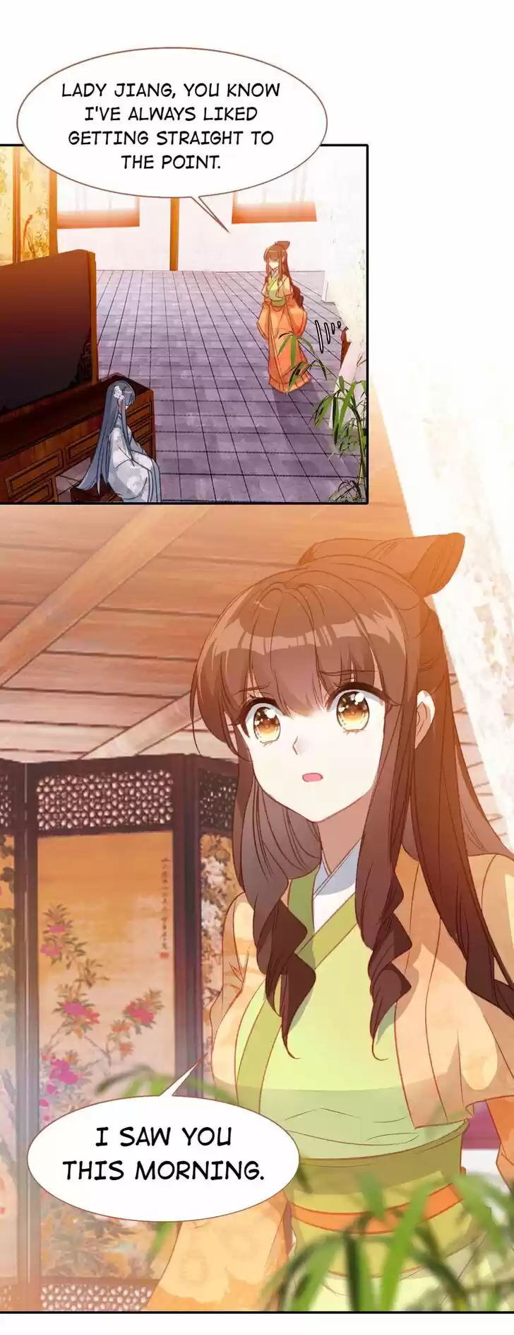 Jia Gei Yi Ge Si Tai Jian Vol.01 Ch.074