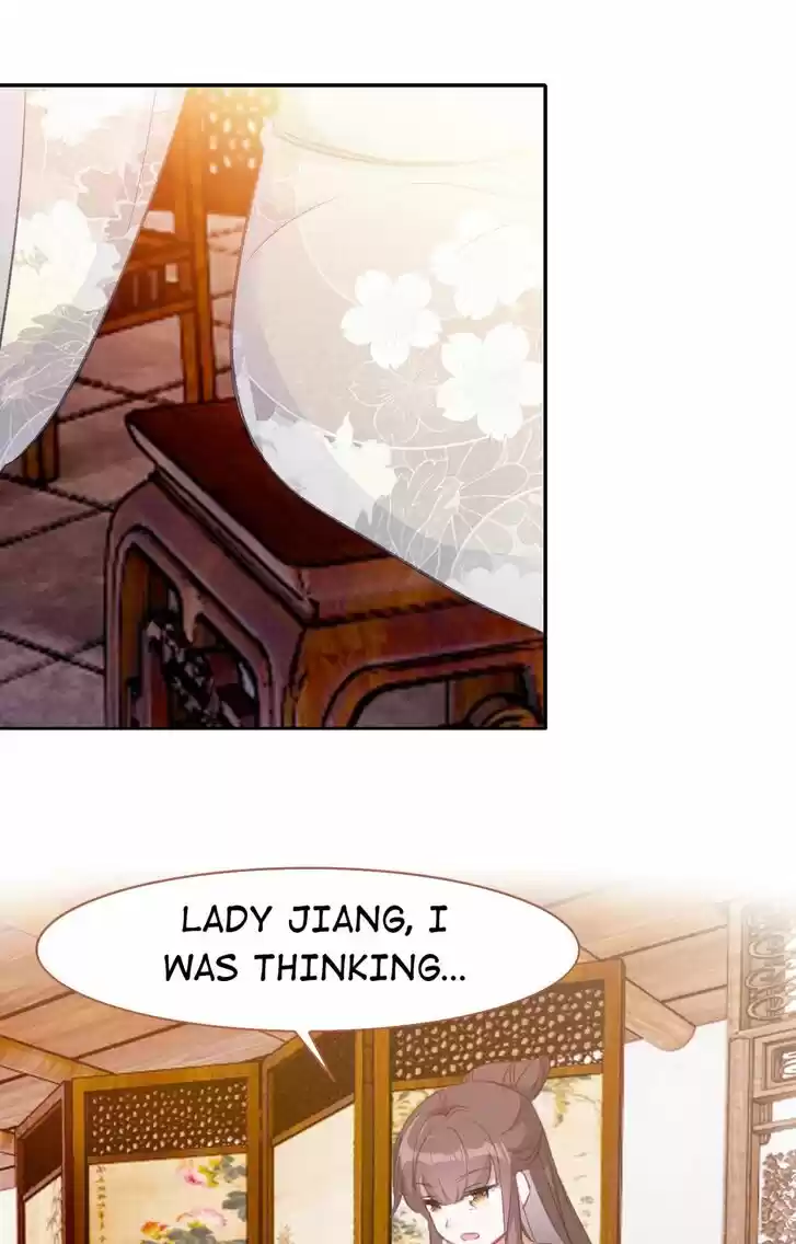 Jia Gei Yi Ge Si Tai Jian Vol.01 Ch.074