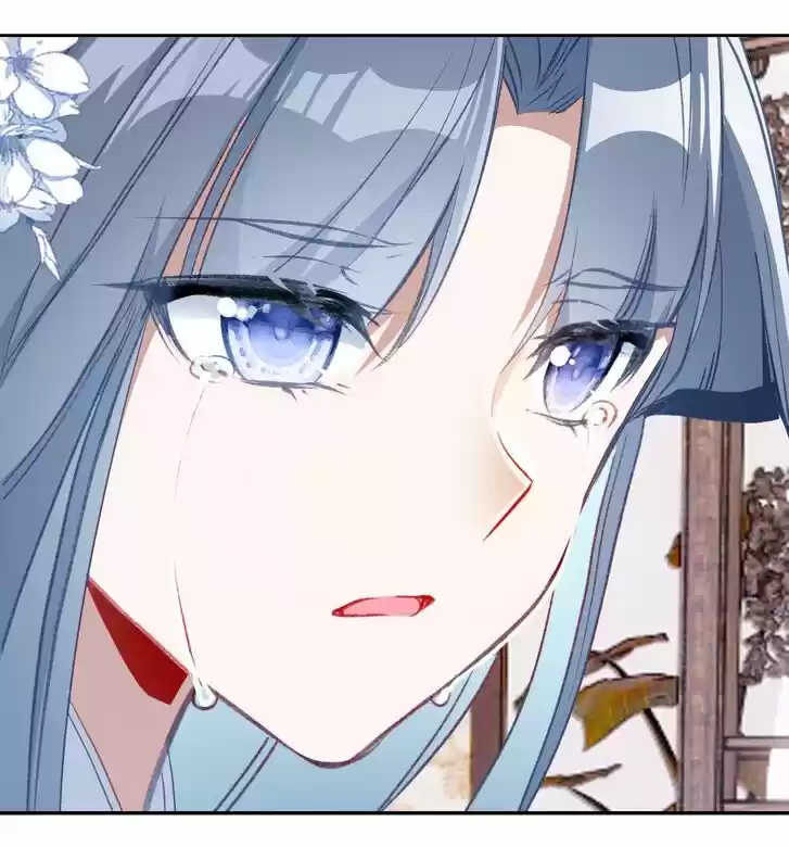 Jia Gei Yi Ge Si Tai Jian Vol.01 Ch.074