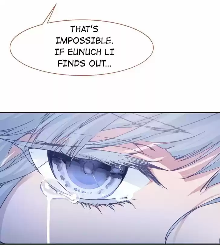 Jia Gei Yi Ge Si Tai Jian Vol.01 Ch.074