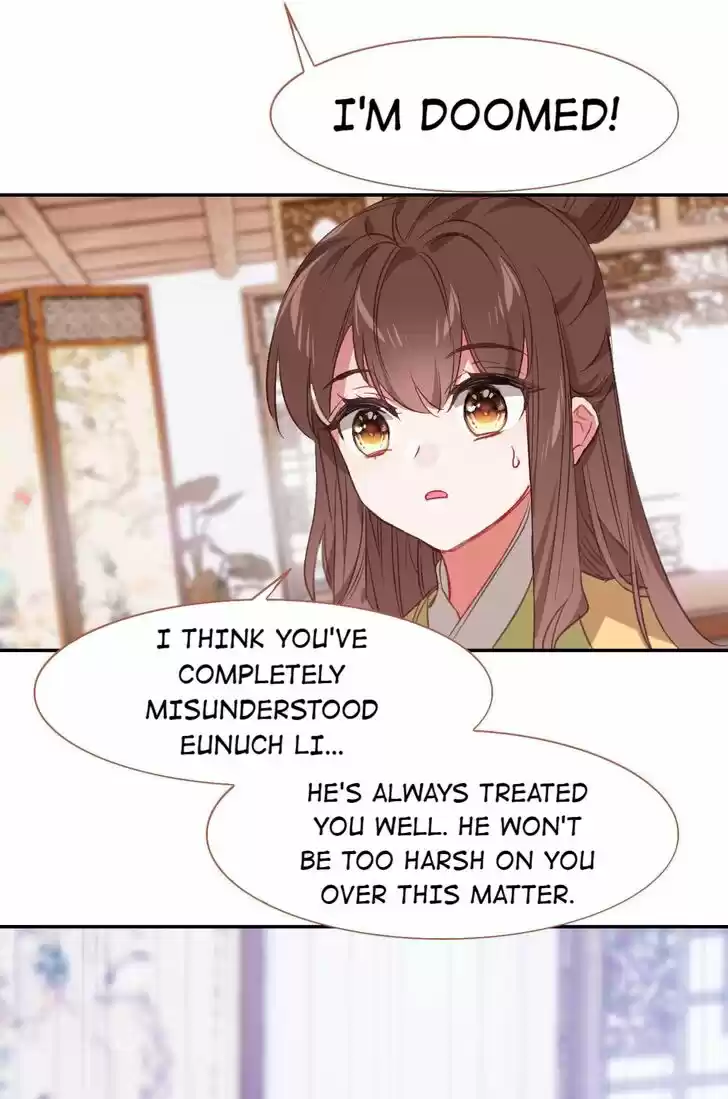 Jia Gei Yi Ge Si Tai Jian Vol.01 Ch.074