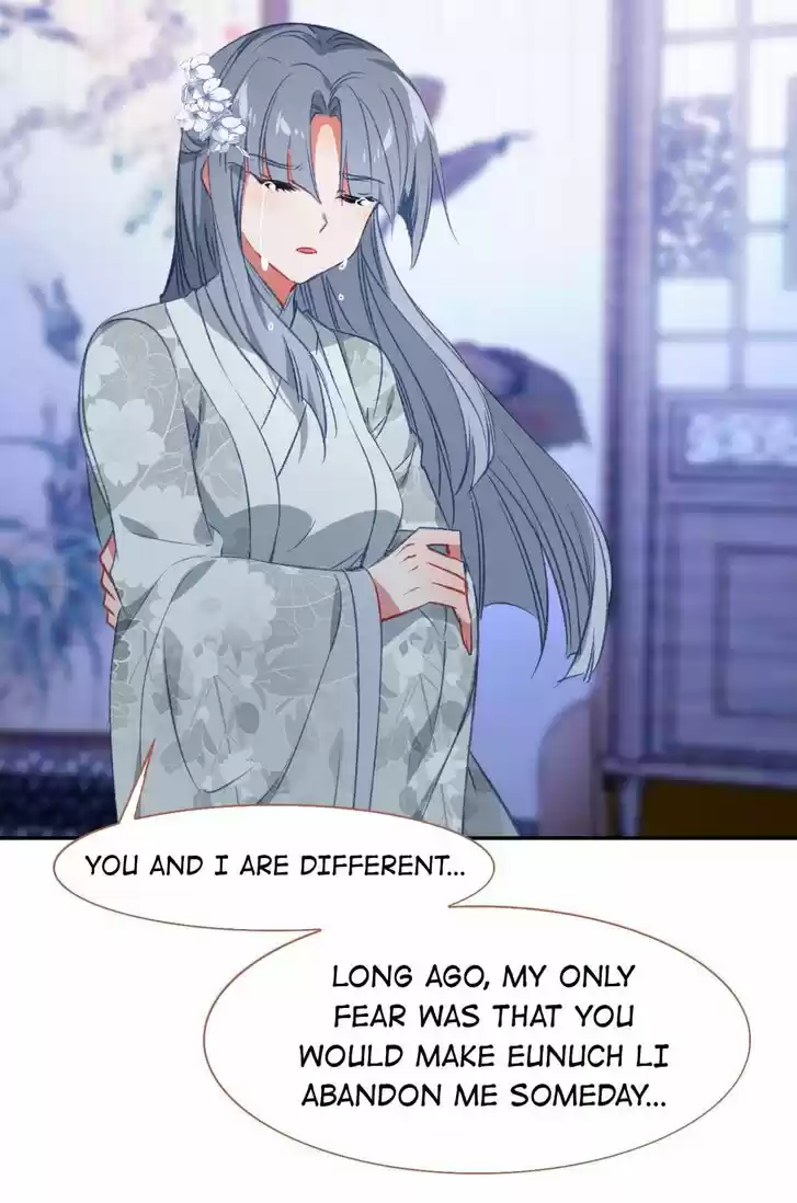 Jia Gei Yi Ge Si Tai Jian Vol.01 Ch.074