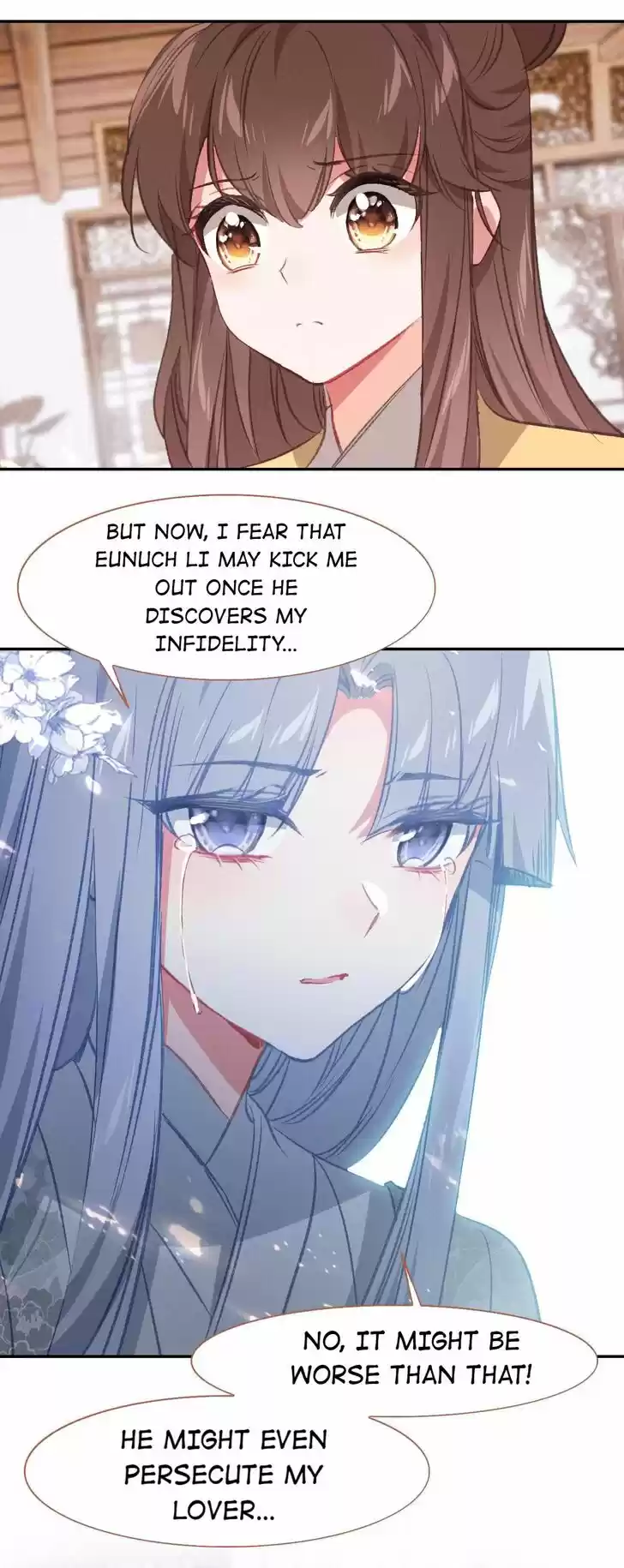 Jia Gei Yi Ge Si Tai Jian Vol.01 Ch.074