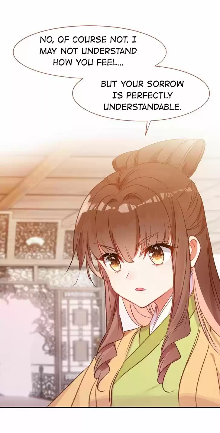 Jia Gei Yi Ge Si Tai Jian Vol.01 Ch.074