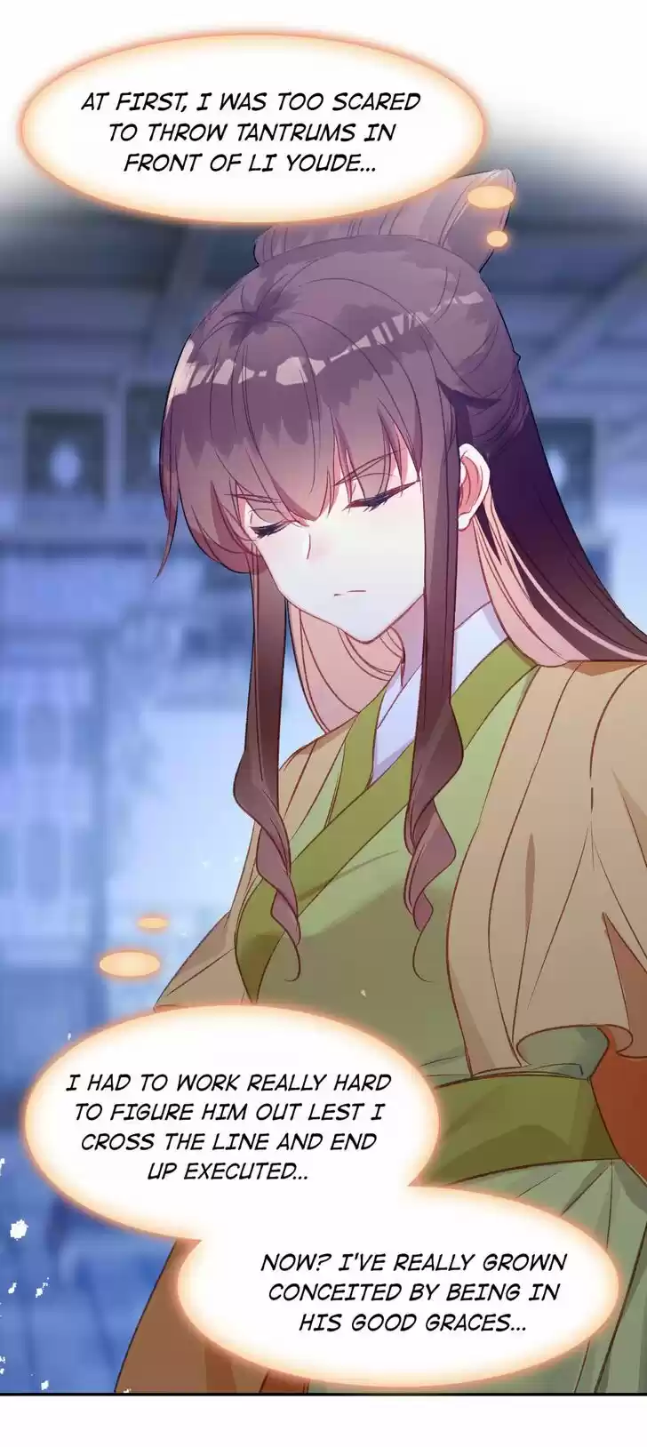 Jia Gei Yi Ge Si Tai Jian Vol.01 Ch.074