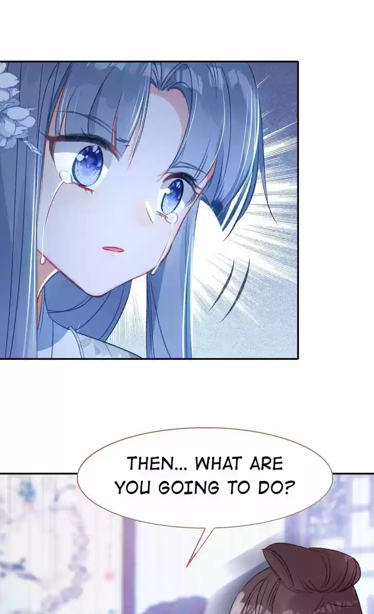 Jia Gei Yi Ge Si Tai Jian Vol.01 Ch.074